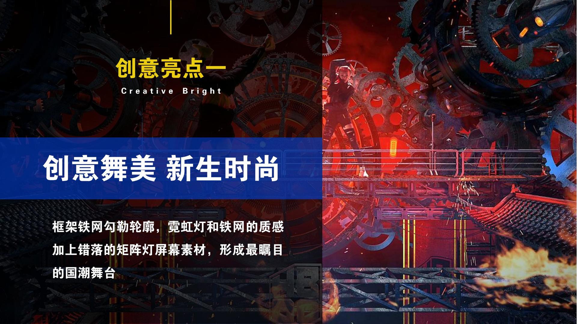 派算影视文化荣获“年度文化创新机构”称号